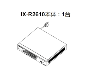 ../_images/packing_ix-r2610.png