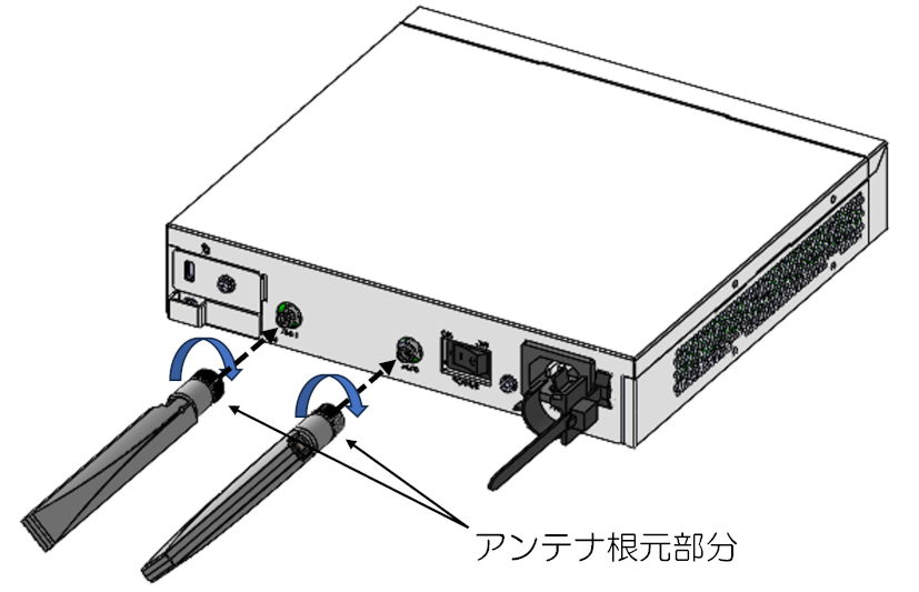 ../_images/setting_ztp_antenna_insert.png