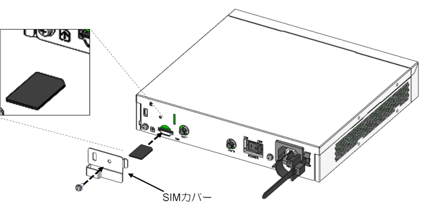 ../_images/setting_ztp_sim_insert.png