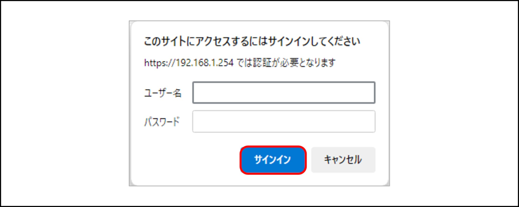 ../_images/preparation_ix-r_cli_user_input.png